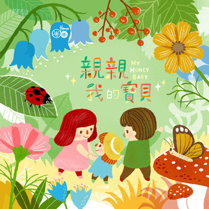 91在线老师啪国自产
