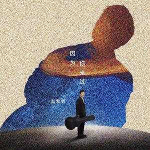 91在线老师啪国自产
