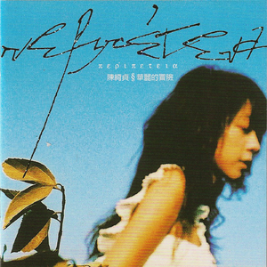 91在线老师啪国自产
