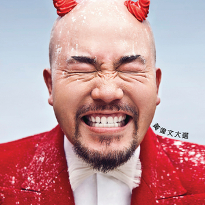 91在线老师啪国自产
