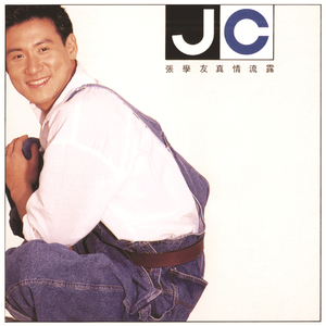 91在线老师啪国自产
