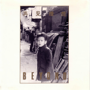 91在线老师啪国自产
