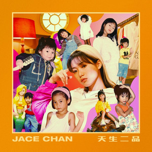 91在线老师啪国自产
