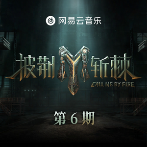 91在线老师啪国自产
