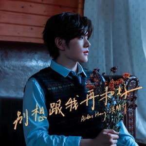 91在线老师啪国自产
