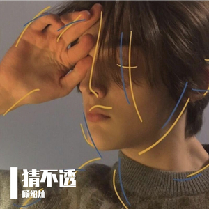 91在线老师啪国自产
