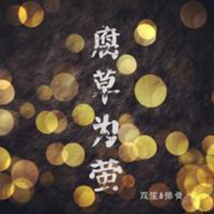 91在线老师啪国自产
